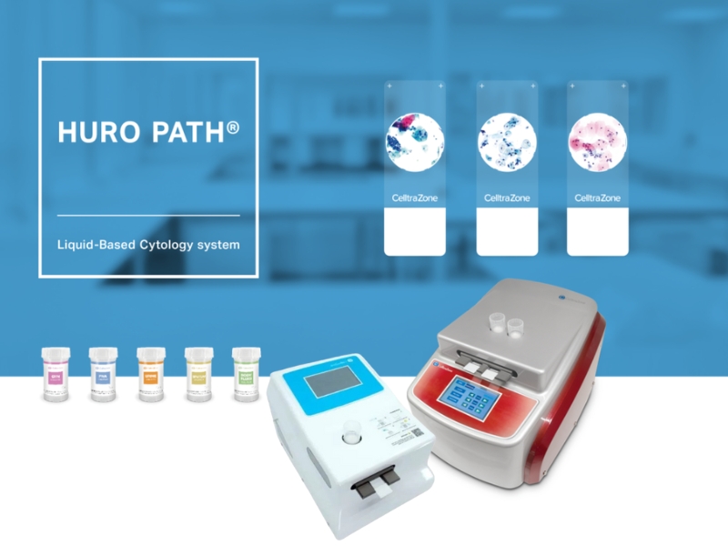 Sự khác biệt giữa Huro Path T và Huro Path S mà bạn nên biết